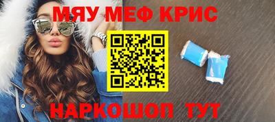 прущие грибы Аша