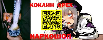не бодяженный Баксан