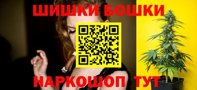 круглые Ачхой-Мартан
