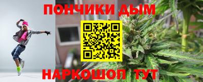 круглые Ачхой-Мартан