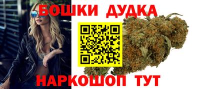 круглые Ачхой-Мартан