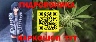 круглые Ачхой-Мартан