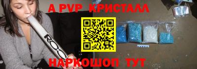 mdma Анжеро-Судженск