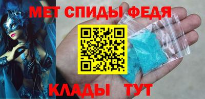 круглые Ачхой-Мартан