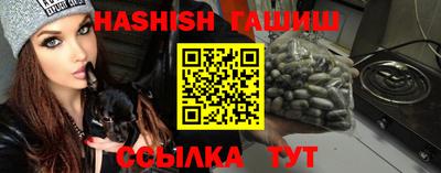 mdma Анжеро-Судженск