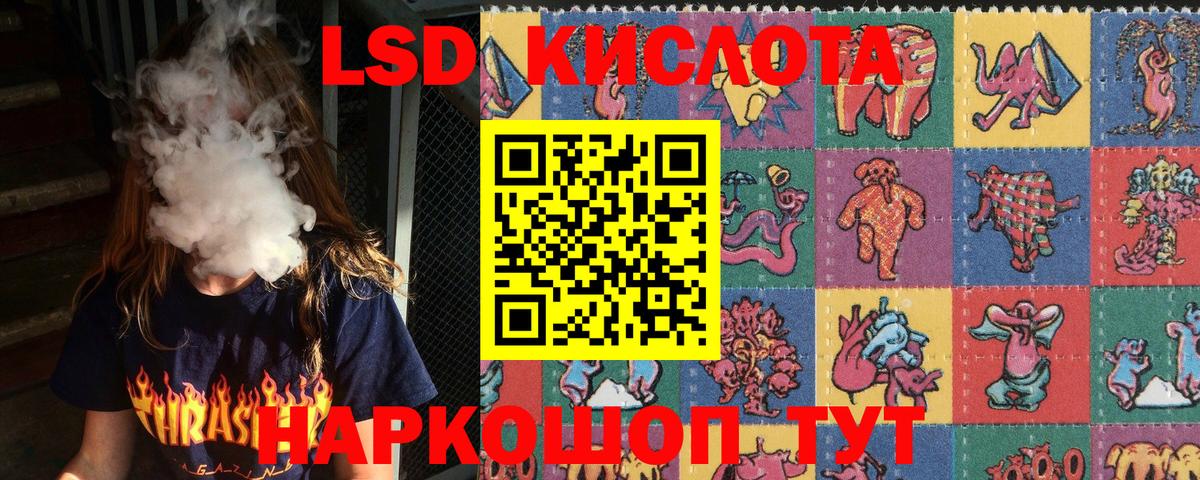 Марки N-bome 1500мкг  Марки N-bome  купить наркотики сайты  Вход с VPN  Горячий Ключ 