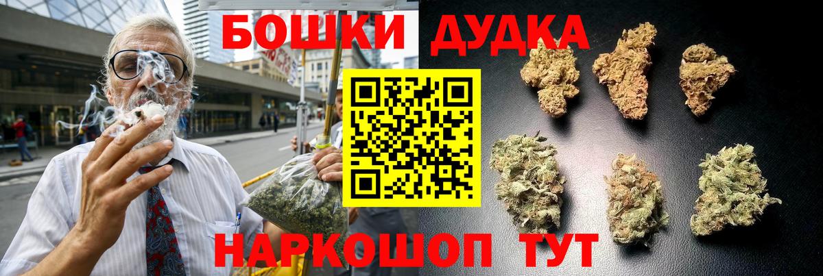 Канабис планчик  Вход с VPN  Конопля Amnesia  МАРИХУАНА ГИДРОПОН  Горячий Ключ  Бошки марихуана конопля 